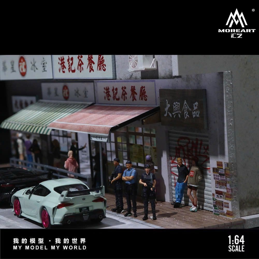 Image #6