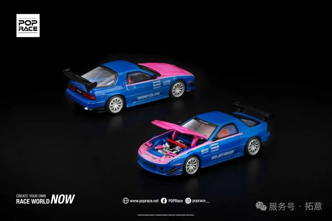 POP Race Mazda RX-7 FC3S APAxpo 2025 China Limited Edition RE Amemiya Blue 1:64