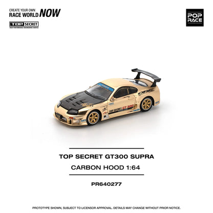 POP Race Toyota Supra MK4 (A80) Top Secret GT300 Smokey Nagata Chrome Gold 1:64