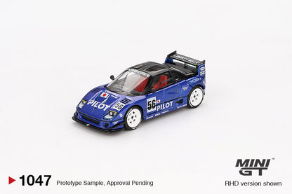 Mini GT Mazda AZ-1 LB40 Liberty Walk LBWK Pilot #1047 F40 Blue 1/64 Diecast Car