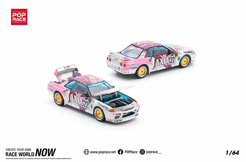 POP Race Nissan Skyline GT-R R32 #22 Group A AXIA Livery JTC 1991 1:64 Diecast