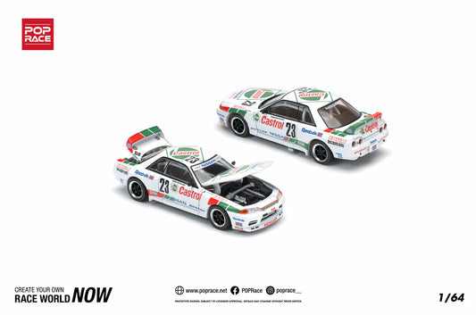 POP Race Nissan Skyline GT-R R32 Castrol Livery 1990 Macau Winner #23 1:64 Car